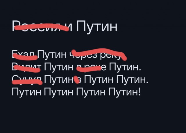 Почти треть школьной программы будет сокращена с 2027 года