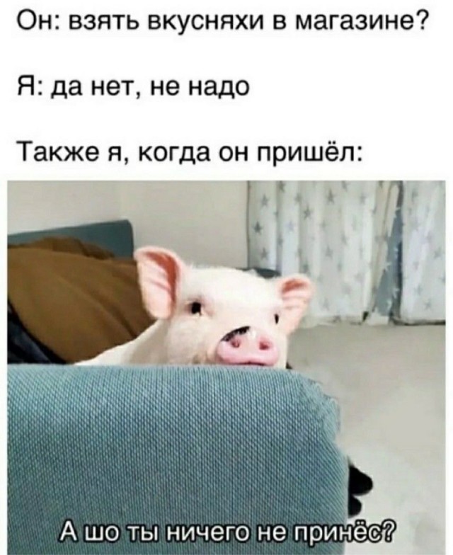 Понедельника картинки