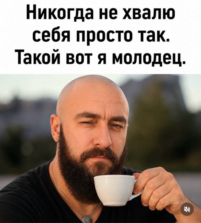 Картиночки, баянчики 17 июня