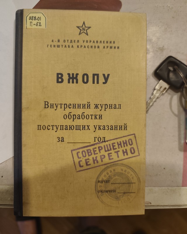 Картинки для деградации 228 (разной степени свежести)