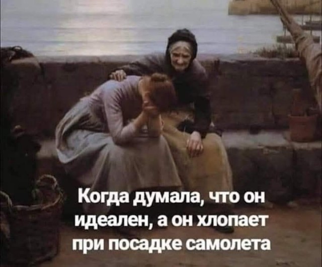 Картинки для деградации 237 (разной степени свежести)