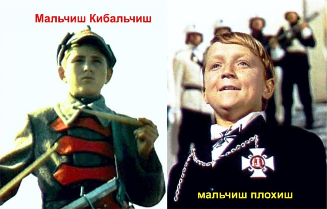 Зато мы делали ракеты