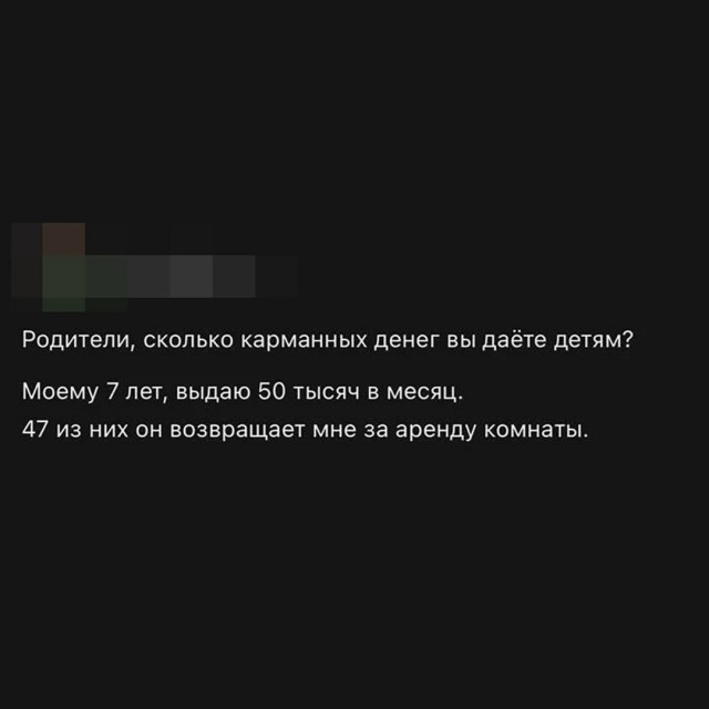 Так себе картинки 27.07.26