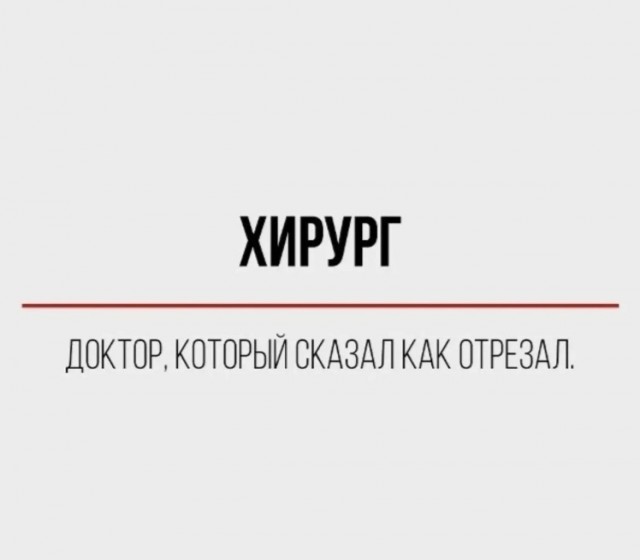 Веселое настроение в картинках 30.07.26