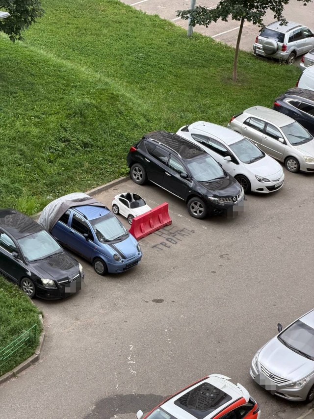 *БАЯН*«Тварь, не трогай»
