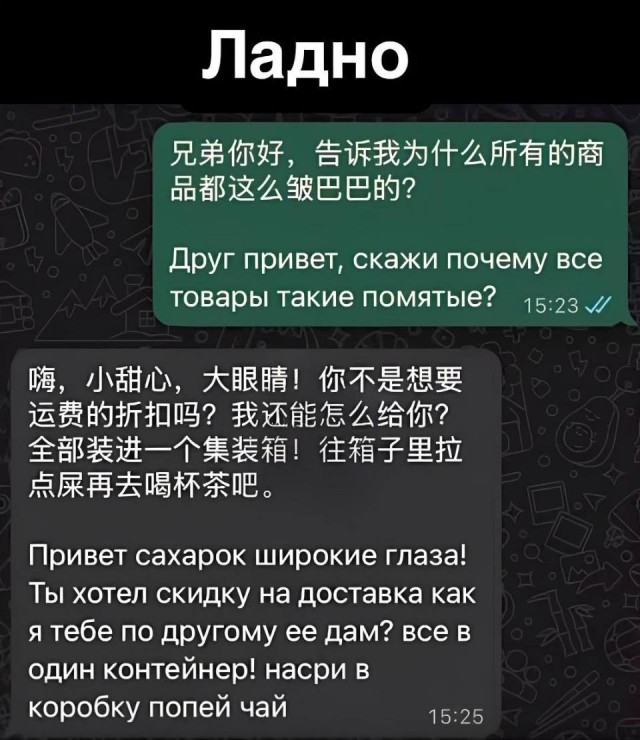 Кружки качества по-японски. Или почему мы предпочитаем автомобили из Страны Восходящего солнца
