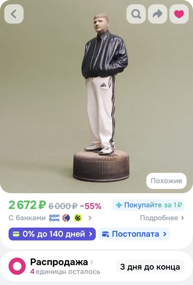Хобби превратилось в любимую работу⁠⁠