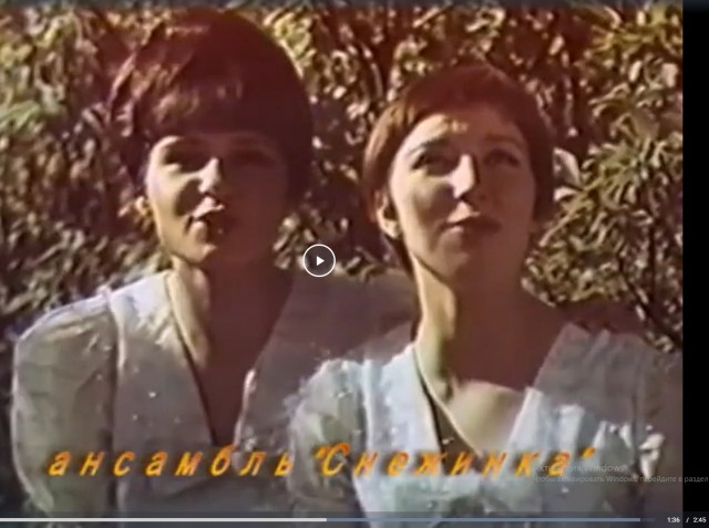 Песня для омоновца