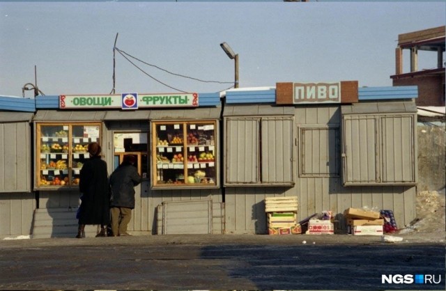 Интересные фотографии 1990 -х 11.10.26