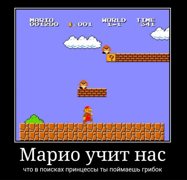 Картинки для деградации 301 (разной степени свежести)
