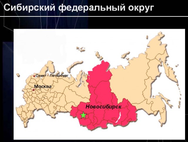 Мэр Владивостока предложил убрать столицу
