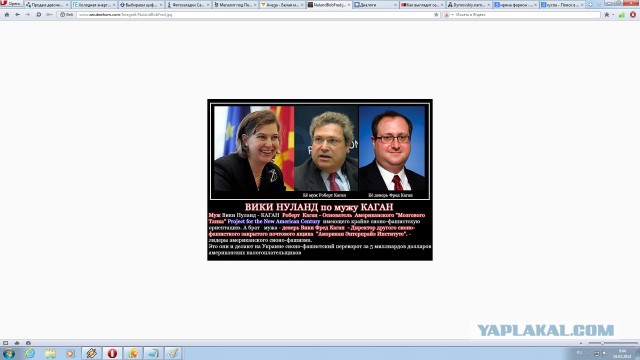 Как выглядит сейчас центр Киева