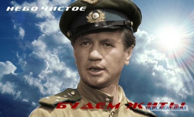 На куполе Рейхстага было поднято Знамя Победы