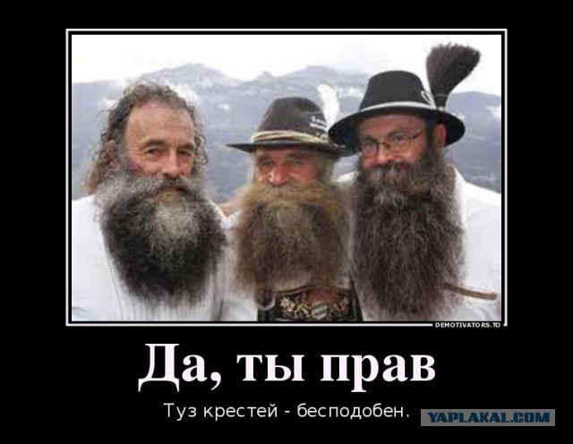 Эротика моего детства