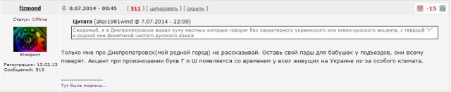Война не повод для смеха, но....