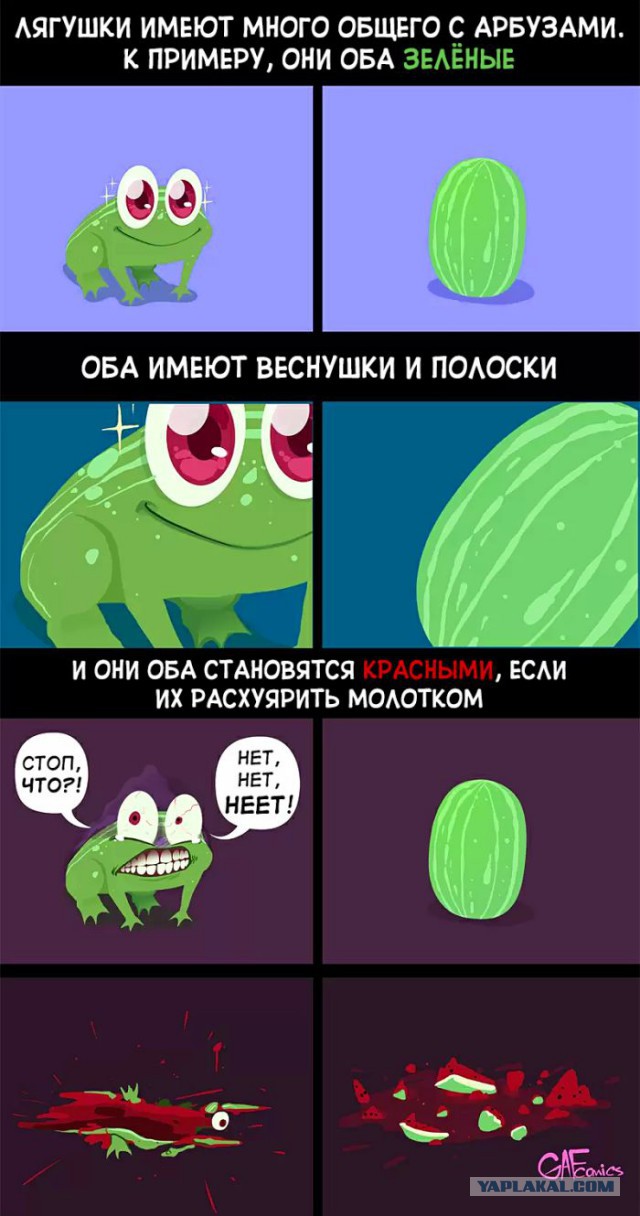 Кому юки отсыпать?