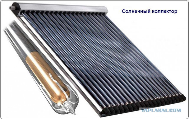 Что нам стоит СЭС построить.