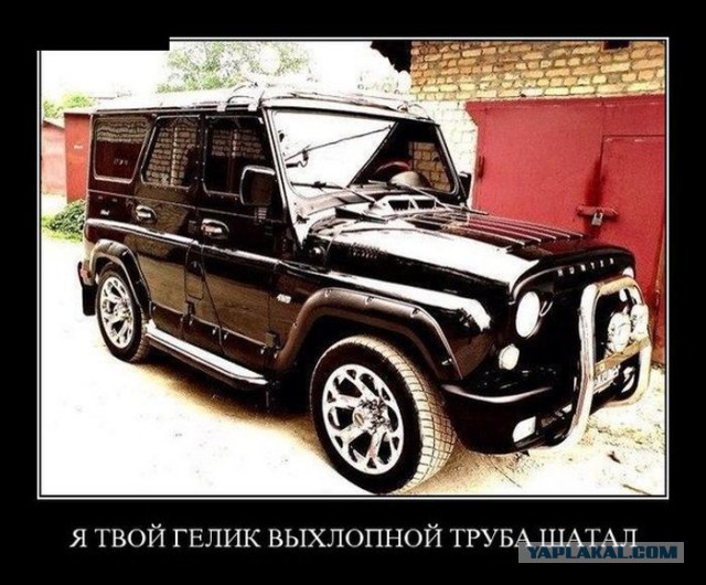 Новый UAZ Patriot - дизайн новый, качество старое