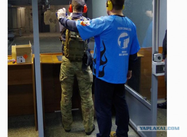 Соревнования по стрельбе из травматики