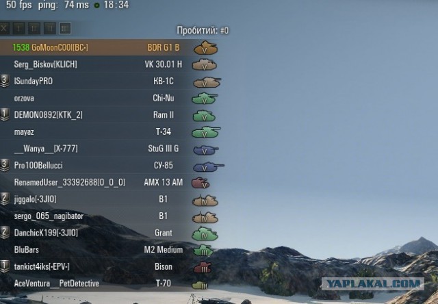Wargaming 18