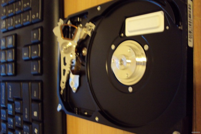 взрывчатка из HDD