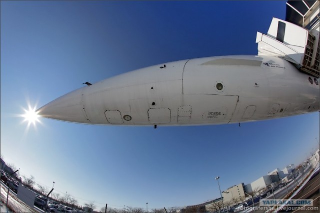 Конкорд