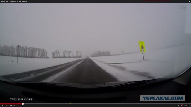 Чудом ушел от двух лобовух