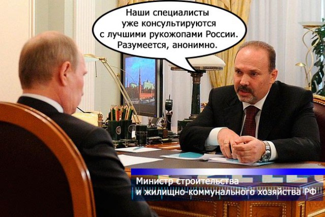 Чем лучше выровнять стены в ванной