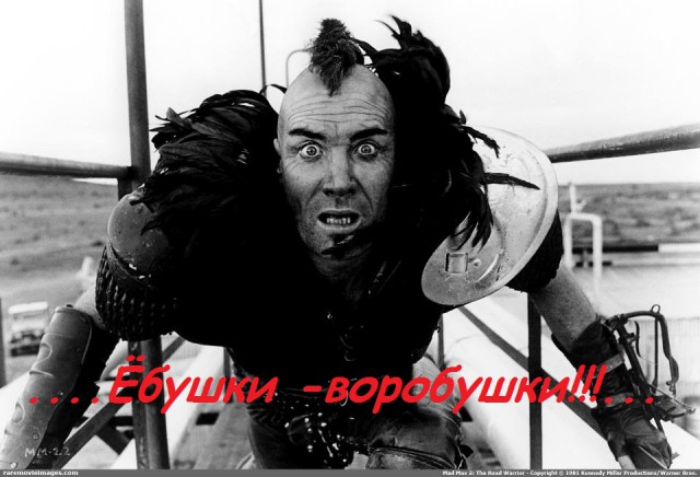 Набор ЯПовца!
