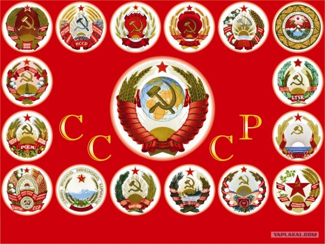 Русское Золото Лондона-2012