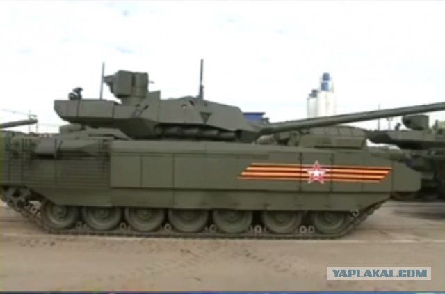 «Армата» сбросила камуфляж