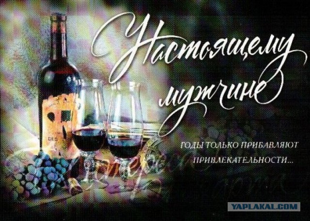 Деревенская Америка