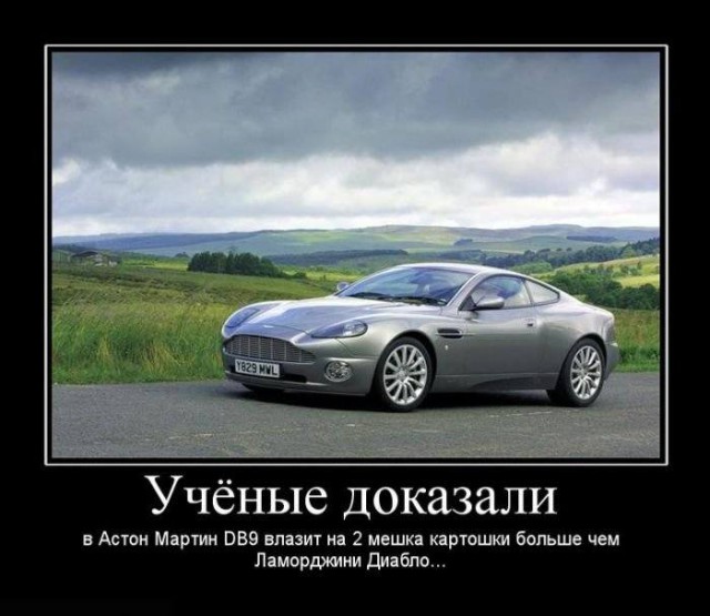 24 факта, о которых мы и не подозревали