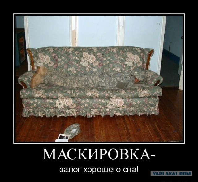 Немного WOT юмора.