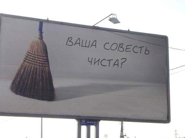 Маразмы и просто занятные фото