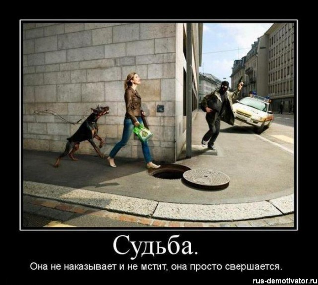 Вы хотите "демов"? часть 2-я