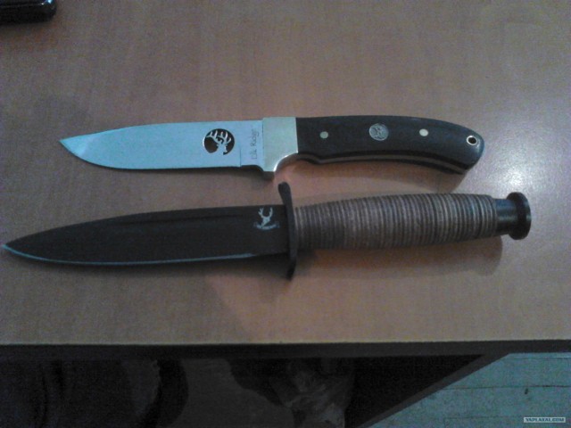 Перепутали посылочку!