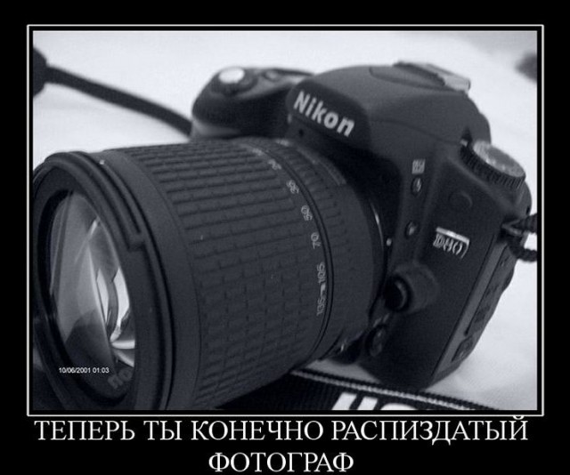 Подскажите прогу