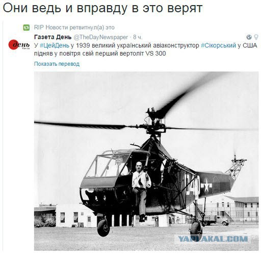 10 Политических картинок