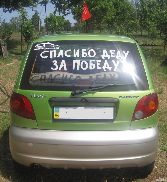 Латвия 2012: травля отмечающих 9 мая