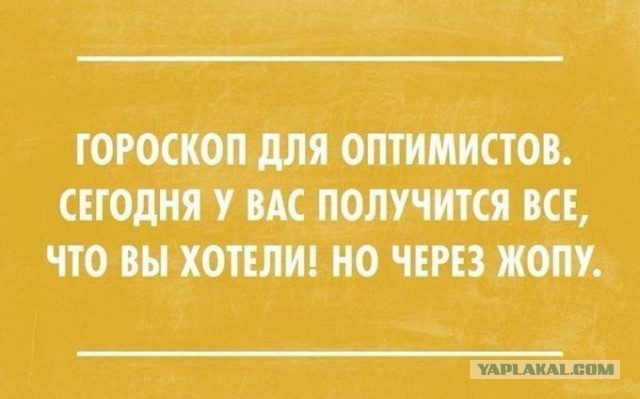 Весёлые открытки.....