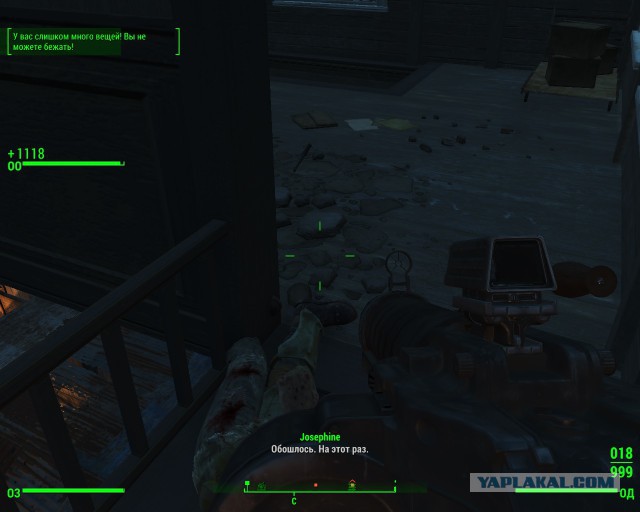 Fallout 4, Бостон