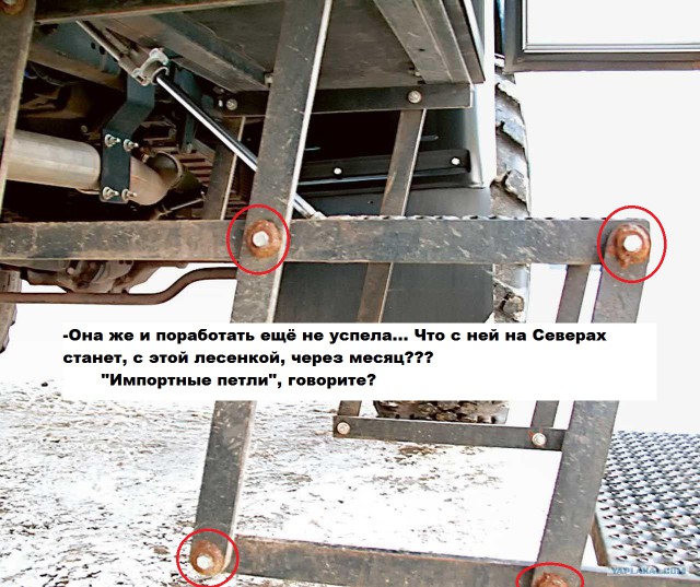 Автобус-«вахтовка» РИАТ на шасси КАМАЗ