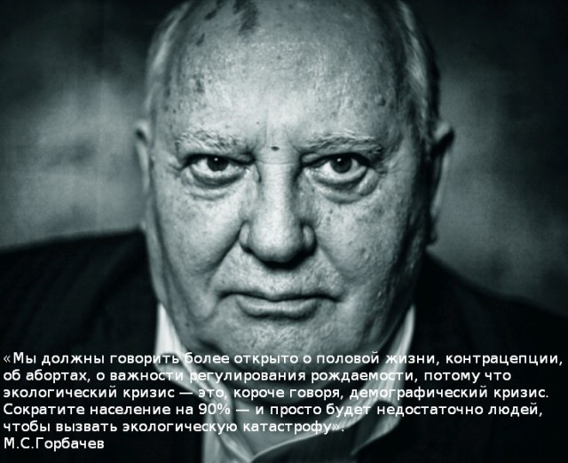 Картинки из сети, подборка на пятницу.