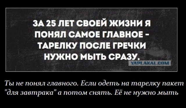 Подборка картинок на среду