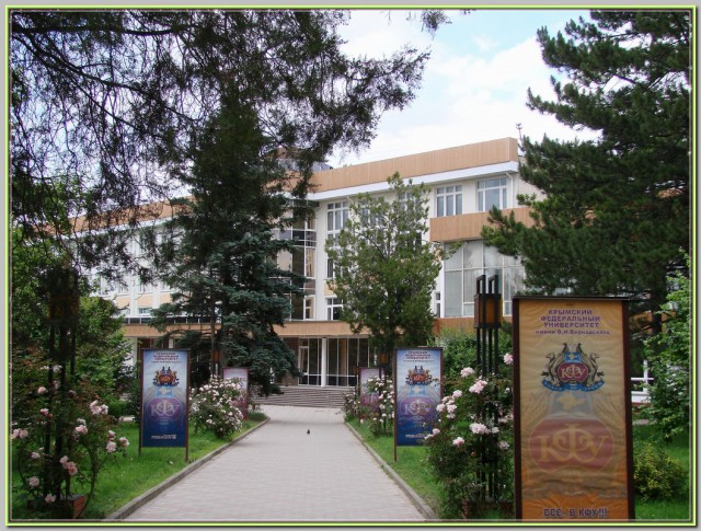 Деревенская Америка - 2