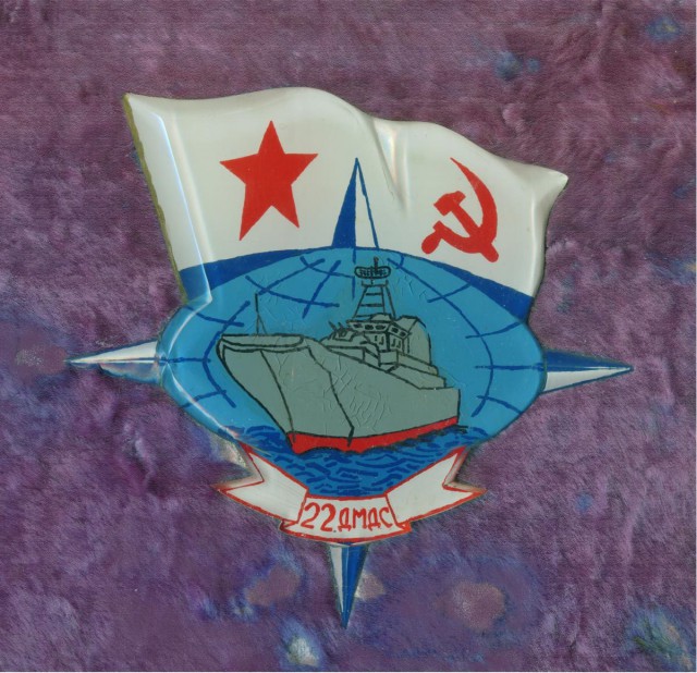 Альбомы ДМБ