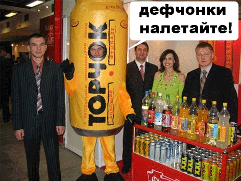 Фотожаба: Съемочная площадка