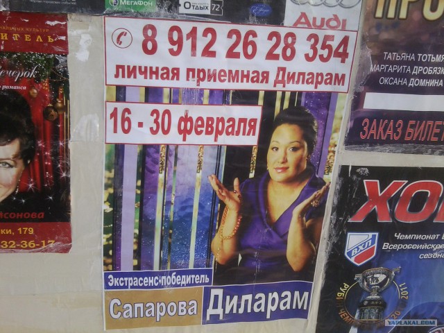 Весёлые картинки
