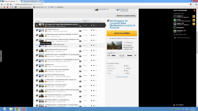 Battlefield 3!